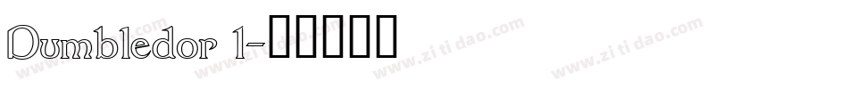 Dumbledor 1字体转换